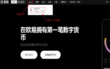 k豆钱包11