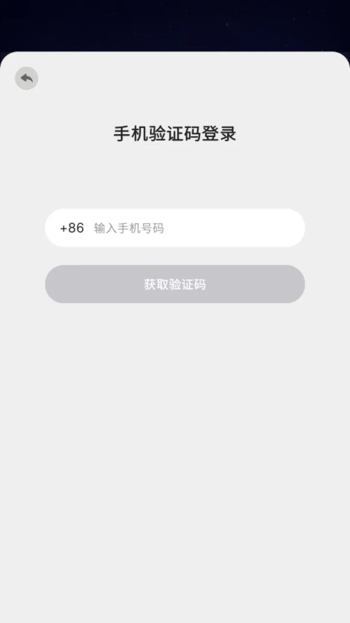 GoSpeak3