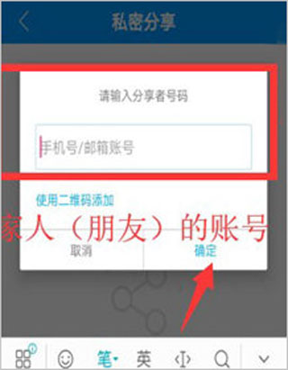 乔安智联5