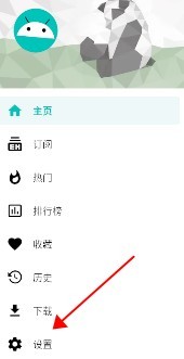 ehviewer2.0.0.2版本1