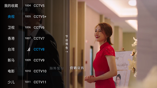 剧享家tv2