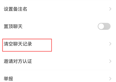 面面2