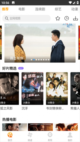爱电影视1