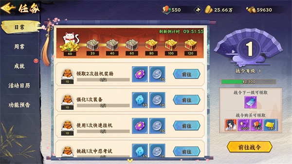 幻灵格斗1