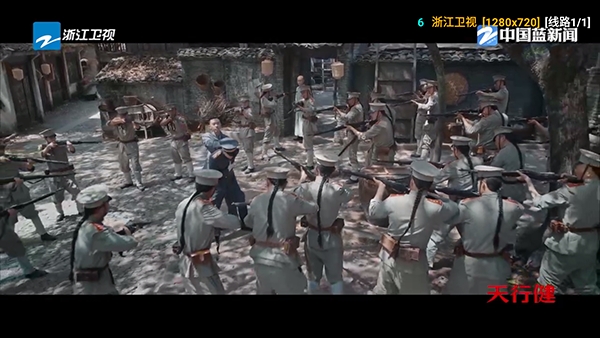小脑斧TV版3