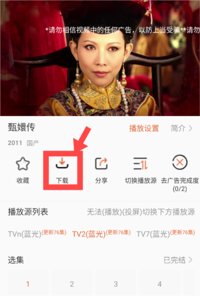 51看电影1