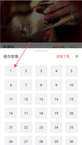 51看电影2