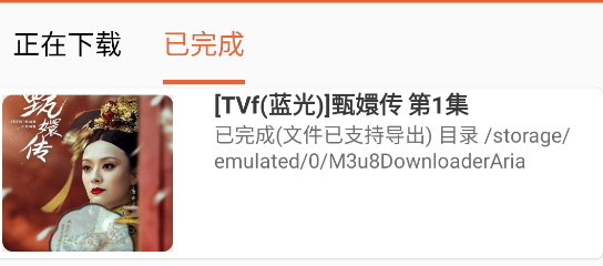 51看电影4