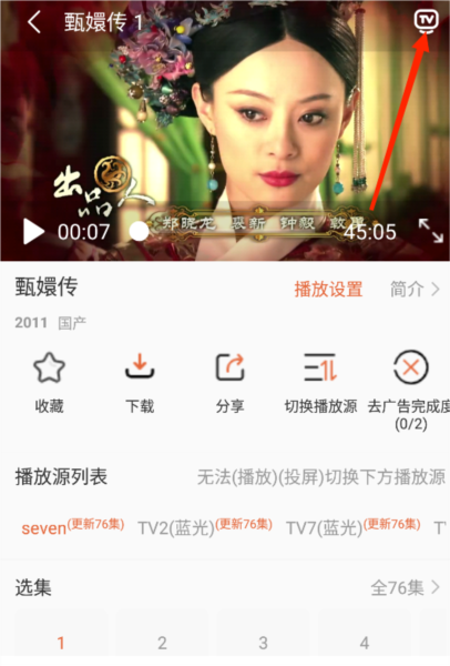 51看电影6
