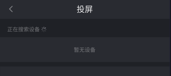 51看电影7