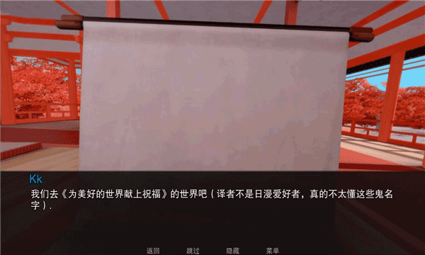 jumpharem汉化版3