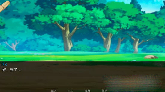 jumpharem汉化版4