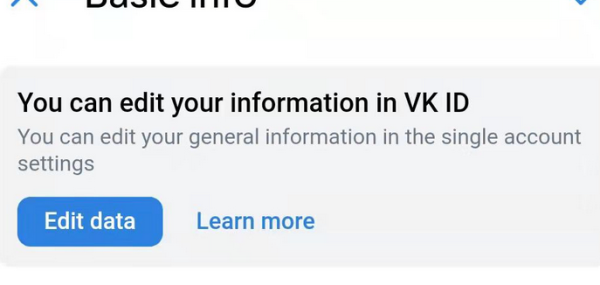 VK14