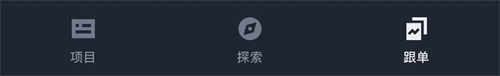 Binance3