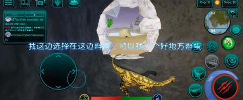诅咒之岛破解版2