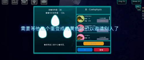 诅咒之岛破解版3
