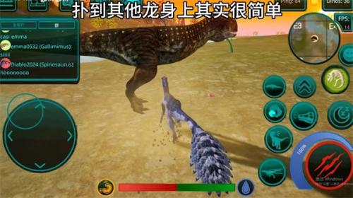 诅咒之岛破解版5