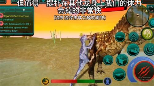 诅咒之岛破解版7