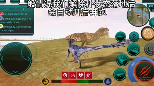 诅咒之岛破解版8