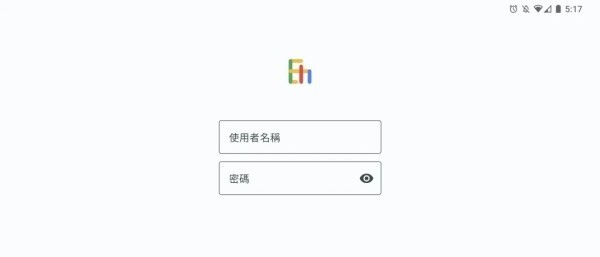 ehviewer2.0.2.0版本1