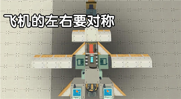迷你世界腾讯版22