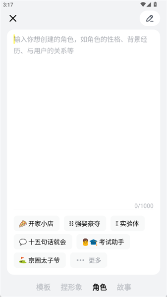 猫箱2
