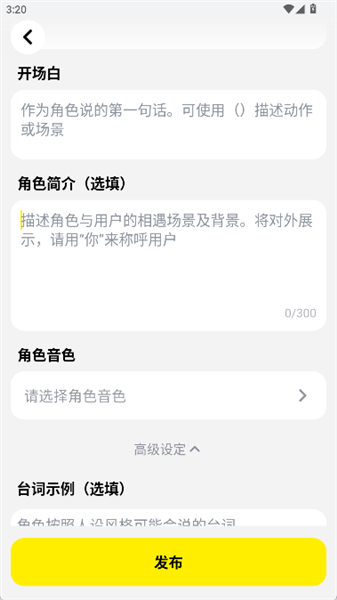 猫箱旧版本6