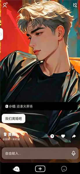 猫箱旧版本7