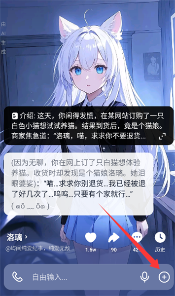 猫箱旧版本12