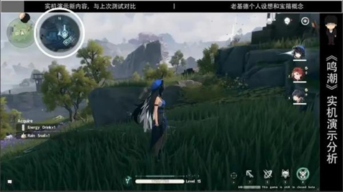 云鸣潮1