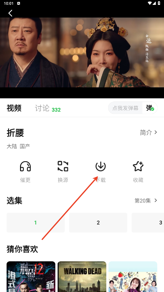 小柠檬9