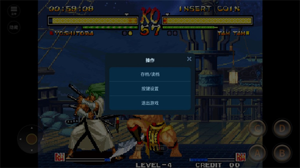 侍魂5金手指版7