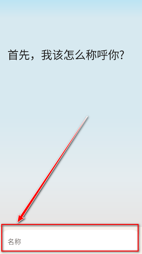 微软Copilot2