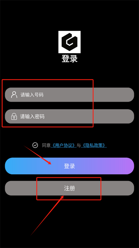 GammaAI软件官方最新版2025 GammaAI2