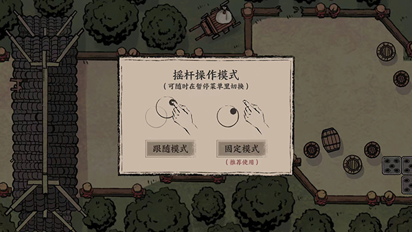 末刀5