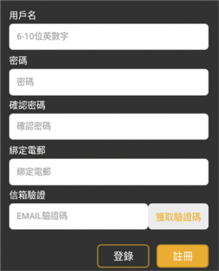 香香漫画2