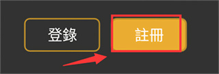 香香漫画4