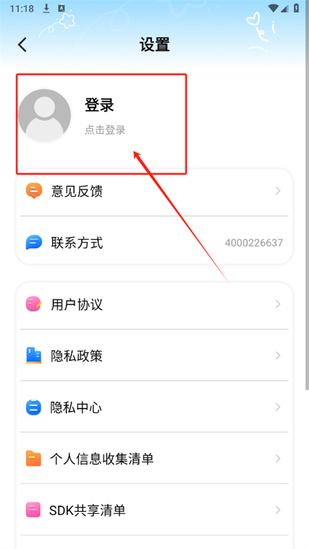 一键成片ai1