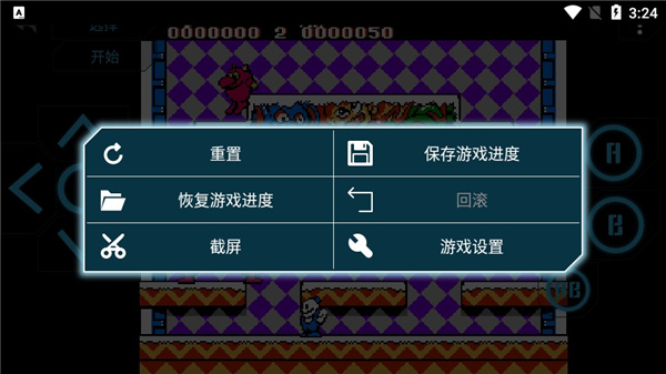 小霸王5