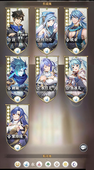 斗罗大陆武魂觉醒5