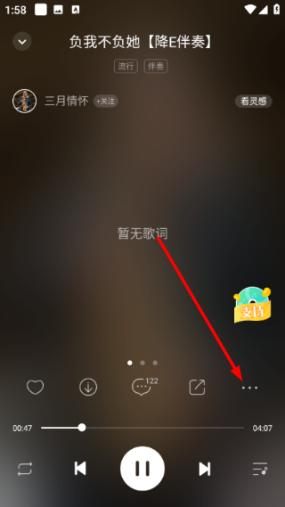 5sing音乐2