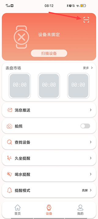 RDFit1