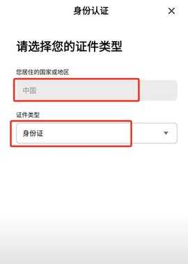 亿币交易所5
