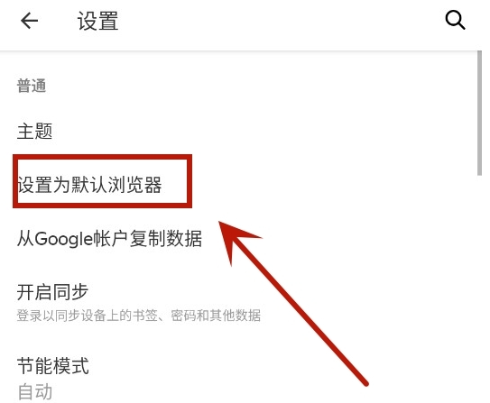 YandexBrowser2