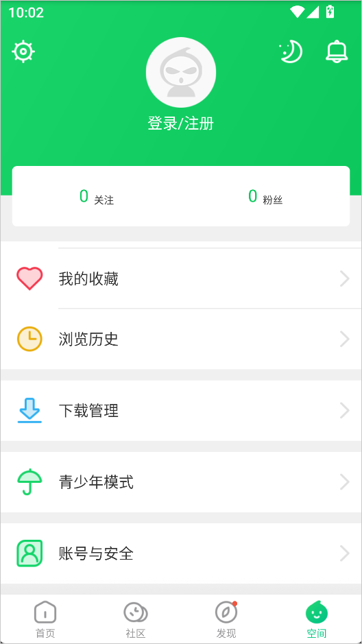 葫芦侠3楼9