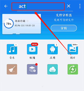 苦力怕论坛我的世界4