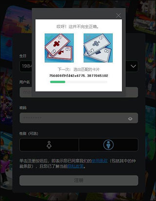 COM.ROBLOX.CLIENT5