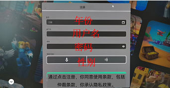 COM.ROBLOX.CLIENT12
