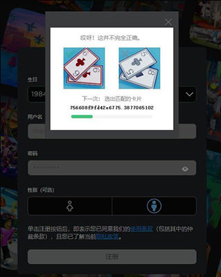COM.ROBLOX.CLIENT15