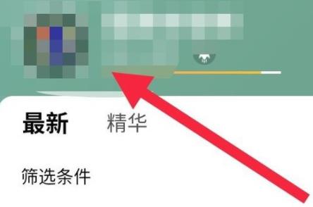 百度贴吧11